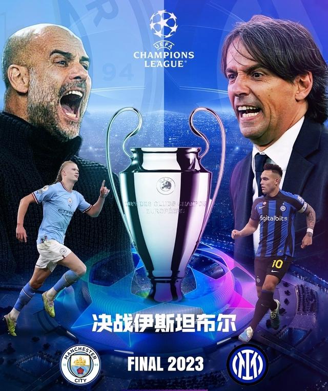 不是在批
