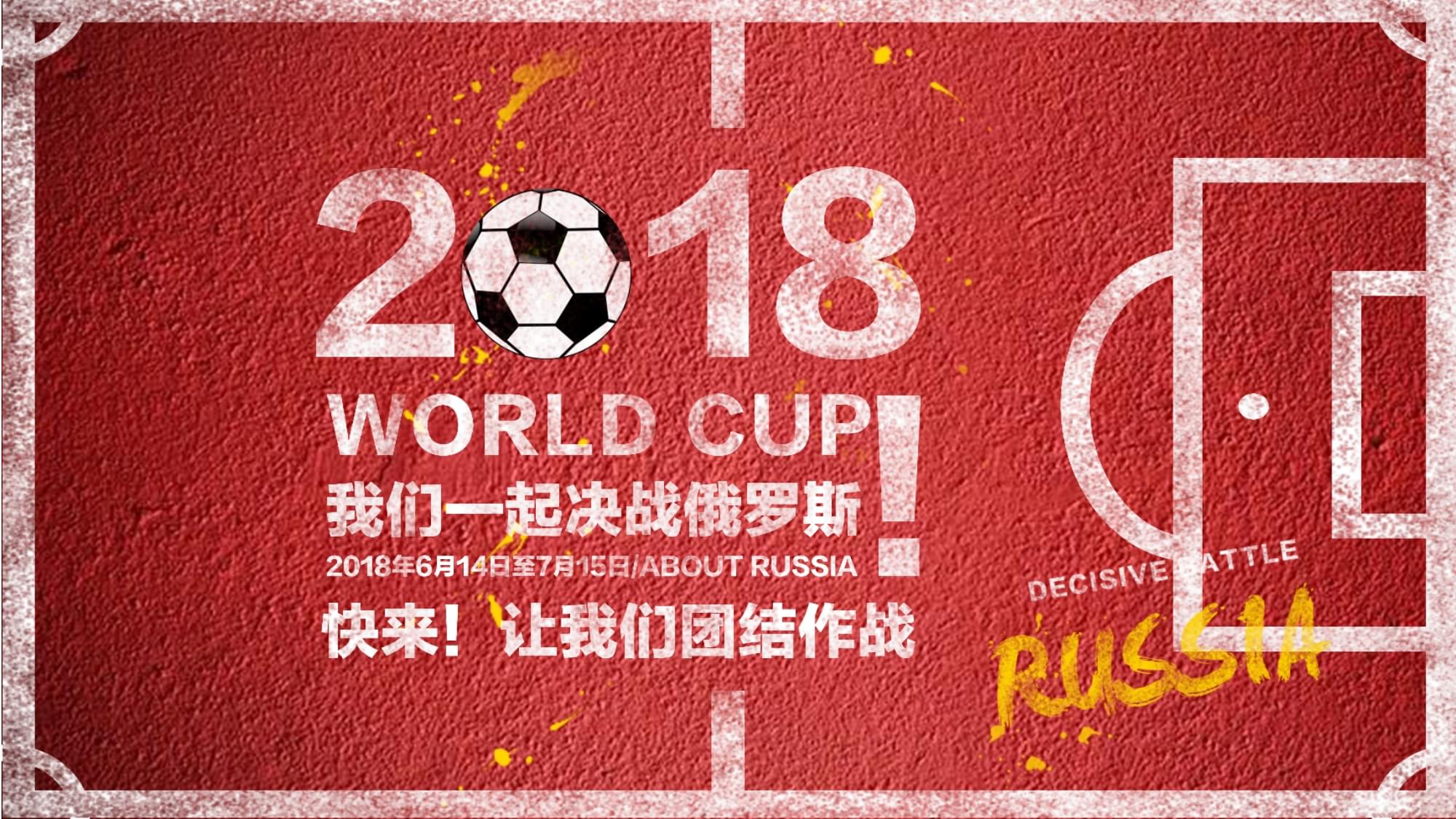 练以确保