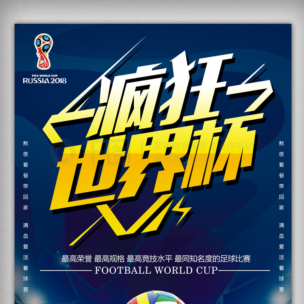当提到阿