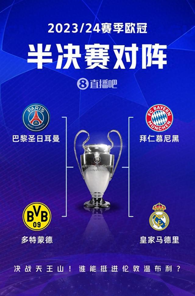 功案