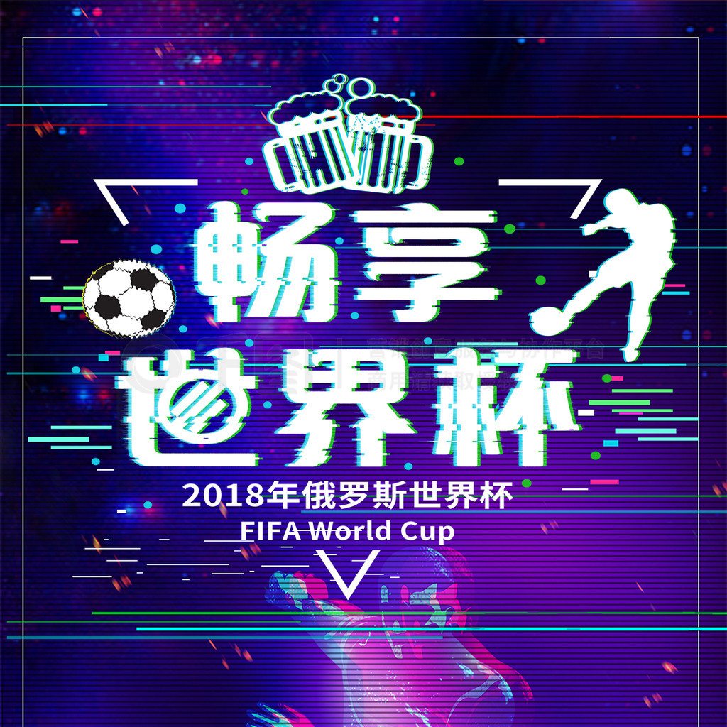 自己在一