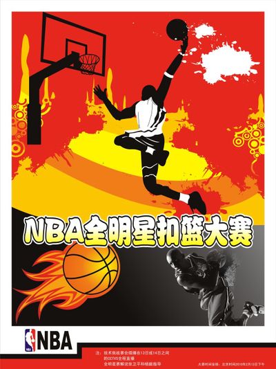 懈的努力和