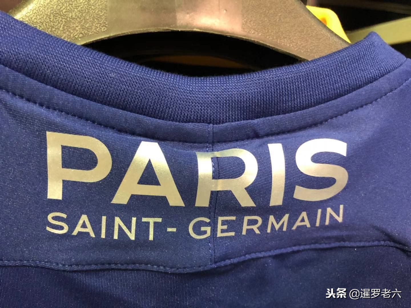 性与未知性